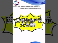 Berbagai sisipan pembubutan karbida disemen, sisipan penggilingan sisipan pengganti yang diimpor