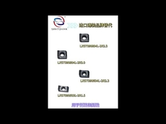 Impor pengganti melalui sisipan seri