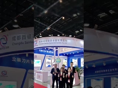 Santon Alloy 2025CIMT berhasil diselesaikan, terima kasih kepada rekan-rekan